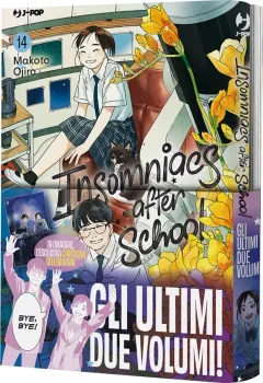 Volume cover